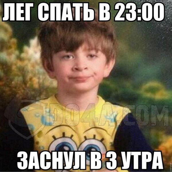 Весёлые картинки от Do4a.com