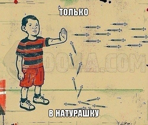 Весёлые картинки от Do4a.com