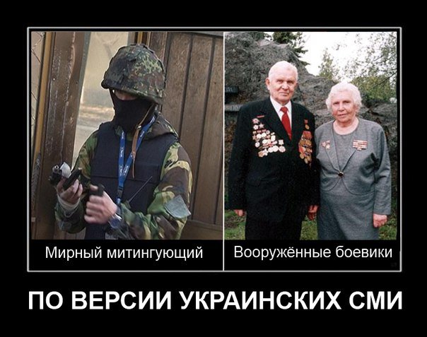 Турчинов пригрозил организаторам референдума тюрьмой Турчинов пригрозил организаторам референдума тюрьмой