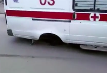 Ждите, скорая выехала!