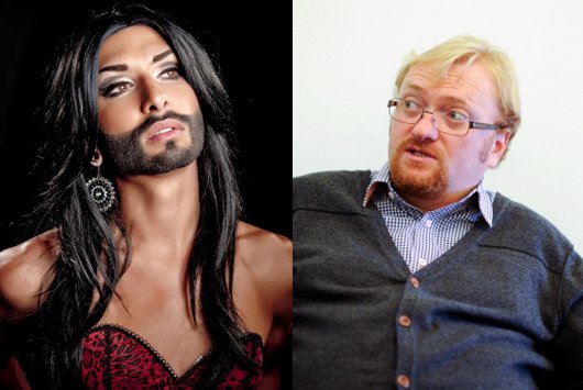 Милонов не хочет, чтобы бородатая Кончита Колбаса появлялась в России Милонов не хочет, чтобы бородатая Кончита Колбаса появлялась в России