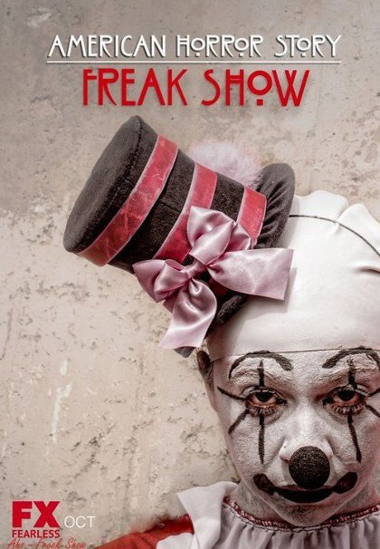 Бородатая леди и Клоун-убийца официально вошли в состав «Фрик-шоу» Бородатая леди и Клоун-убийца официально вошли в состав «Фрик-шоу»