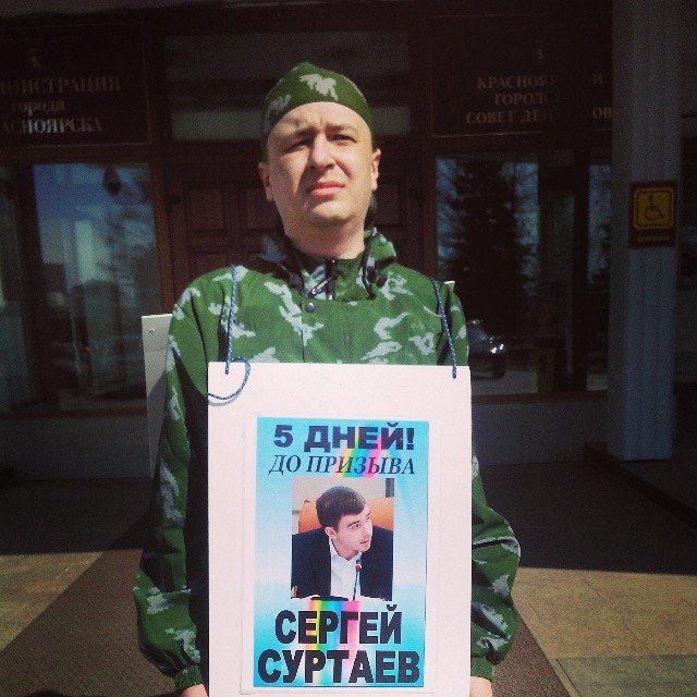 Служить или не служить - вот в чём вопрос