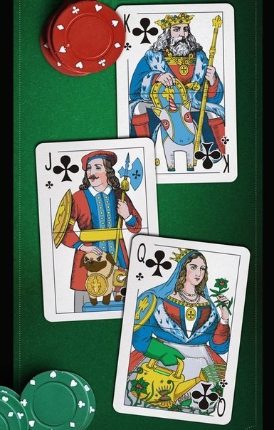 Вторая половина игральных карт