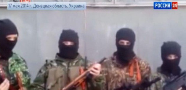 Женский батальон Донбасса Женский батальон Донбасса