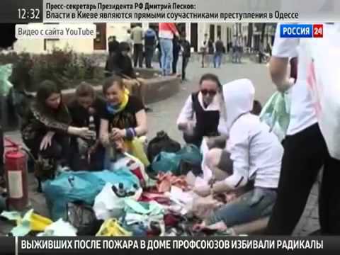 Школьница, принимавшая участие в одесской бойне, покончила с собой