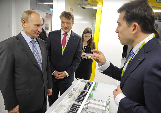 Сбербанк обсчитали на $200 мл. Купили сервер IBM в 4,5 раза дороже чем продавала сама IBM