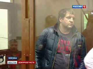 Емельяненко устроили очную ставку с потерпевшей