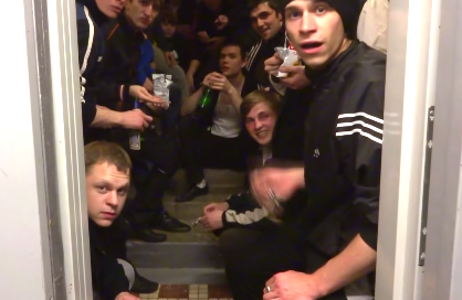 Очень стремный район