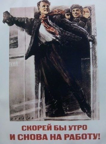 Девушки бывают разные