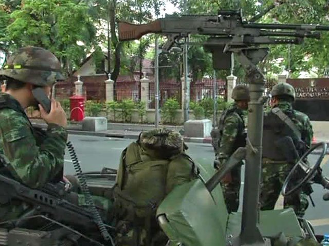 Военные будут править в Таиланде с разрешения короля