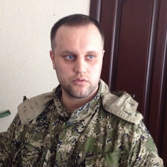 В Донецкой народной республике введено военное положение