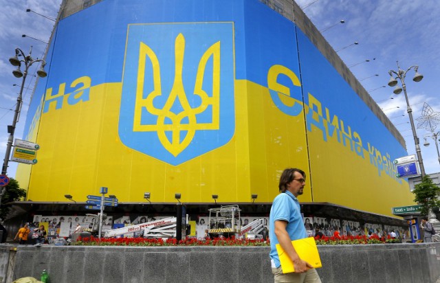 Вопросы терминологии