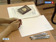 На ЕГЭ за мобильники и шпаргалки аннулировали 66 работ