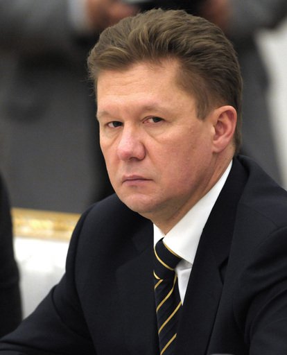 Украина требует от «Газпрома» $1 млрд