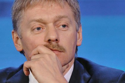 Песков: Кремль не рассматривает присоединение Абхазии к России