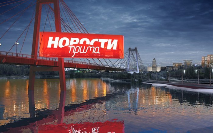 Синоптики дали свои прогнозы на предстоящие выходные