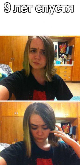 "Лысый Нянь" ответил уклончиво...