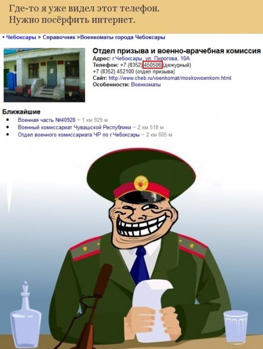 Гениальный маркетинг!