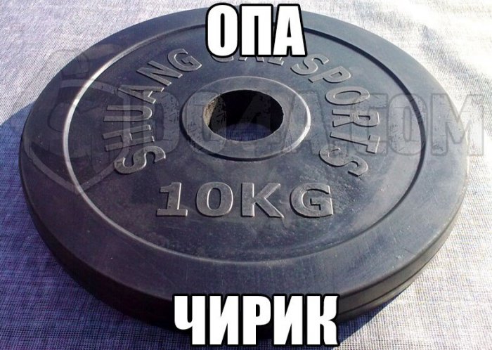 Весёлые картинки от Do4a.com