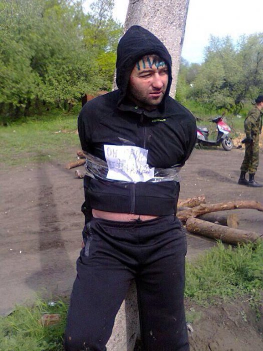 "Он обидел ветерана"