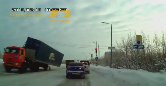 Второй день рождения