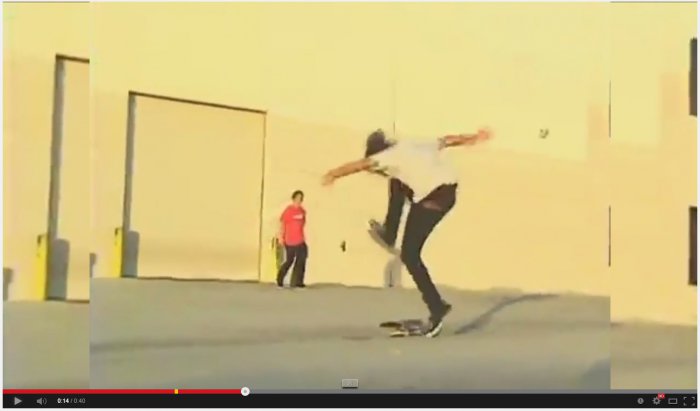 Неудача Иисуса