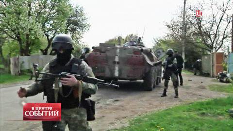 На Украине пропадают американские наемники