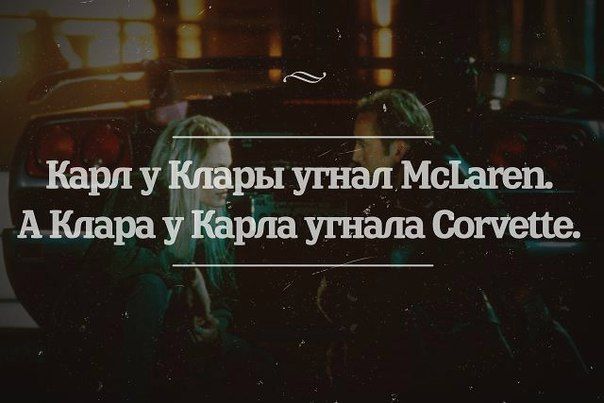 Автоприколы (25 фото)