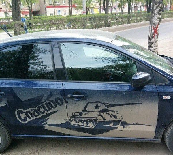 Автоприколы (25 фото)