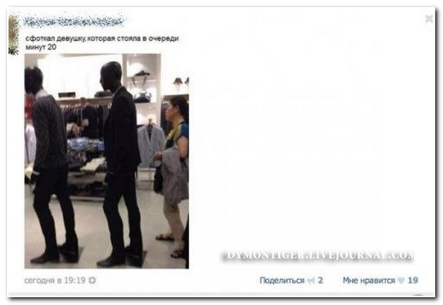 Смешные комментарии из социальных сетей (40 фото)