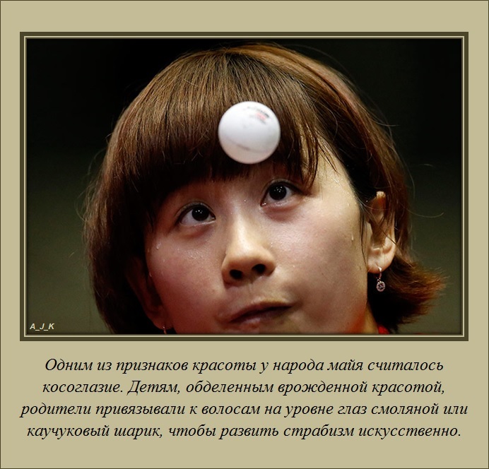 Интересно обо всём (25 фото)