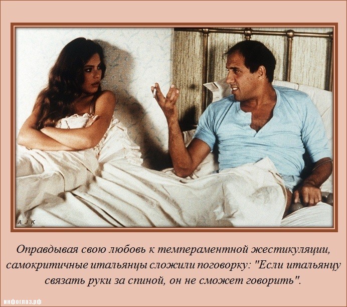 Интересно обо всём (25 фото)