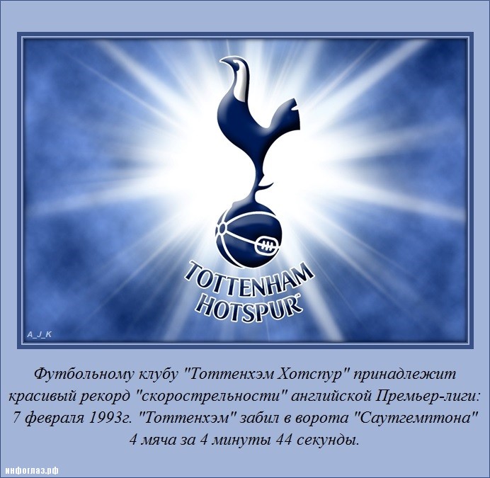 Интересно обо всём (25 фото)