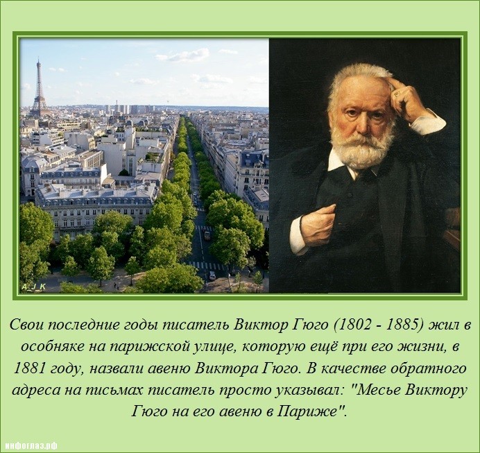 Интересно обо всём (25 фото)