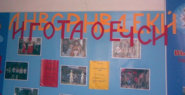 Забавные надписи и объявления (23 фото)