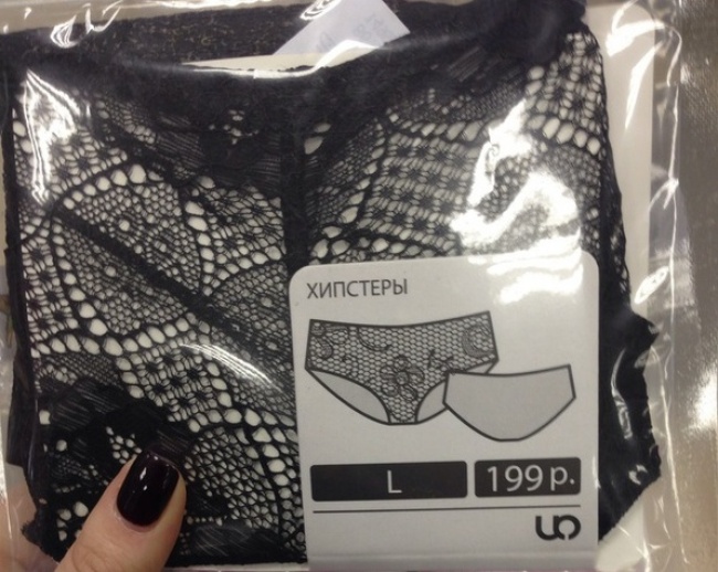 Забавные надписи и объявления (23 фото)