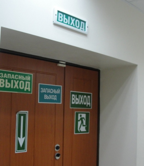 Забавные надписи и объявления (23 фото)