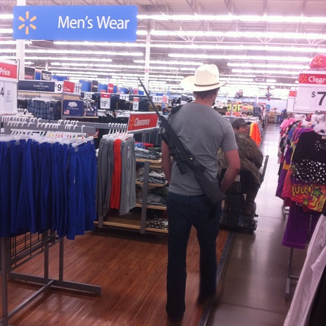 За открытое ношение За открытое ношение