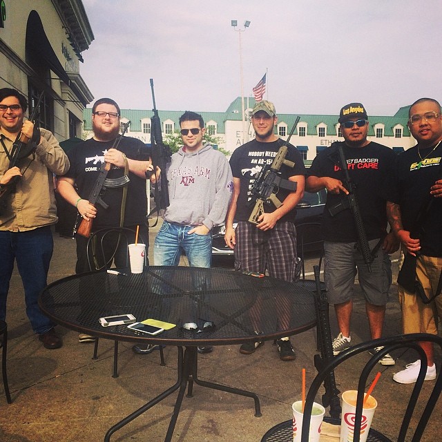 За открытое ношение За открытое ношение