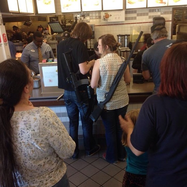 За открытое ношение За открытое ношение