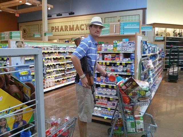 За открытое ношение За открытое ношение