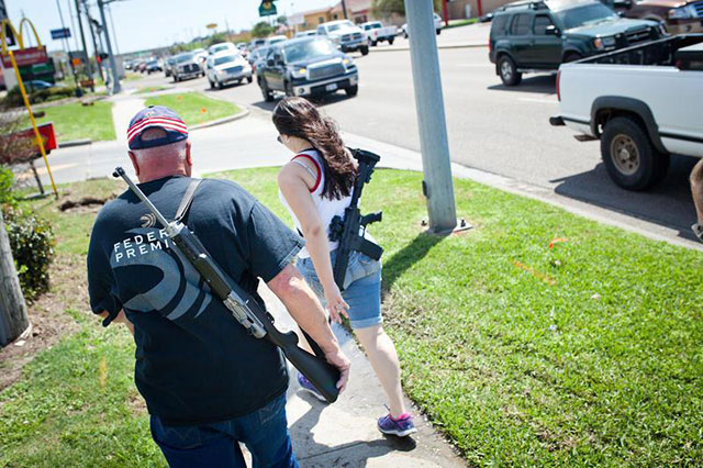 За открытое ношение За открытое ношение