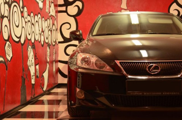 Гараж мне запили!