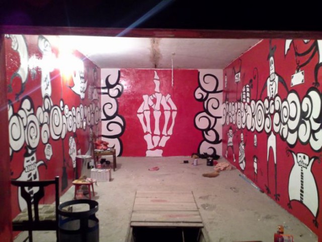 Гараж мне запили!