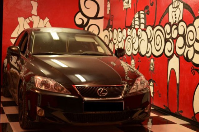 Гараж мне запили!