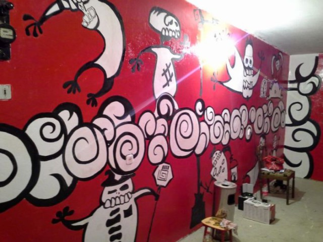 Гараж мне запили!