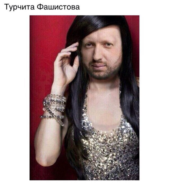 Счет беженцев с Украины в Россию пошел на тысячи