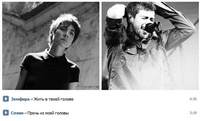 Забавные картинки