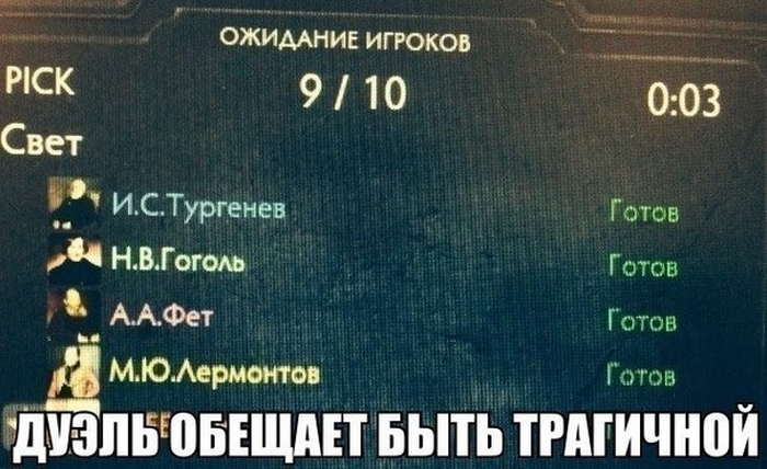 Забавные картинки